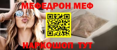 MDMA Premium VHQ Партизанск