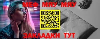MDMA Premium VHQ Партизанск