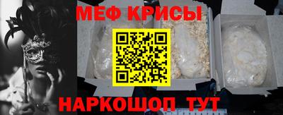 ешки Пенза