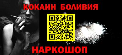 ешки Пенза