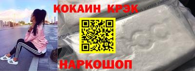 дистиллят марихуана Первоуральск