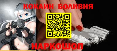 ешки Пенза