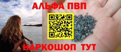 MDMA Premium VHQ Партизанск