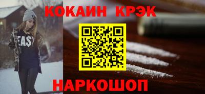 спиды Пыть-Ях