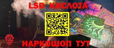 Альфа ПВП Пушкино