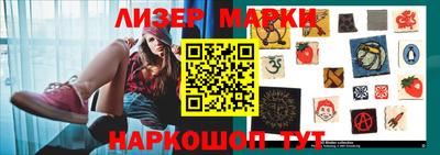 MDMA Premium VHQ Партизанск