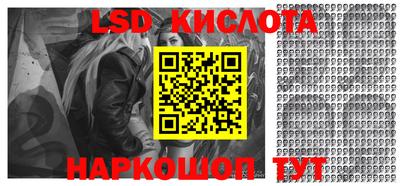 MDMA Premium VHQ Партизанск