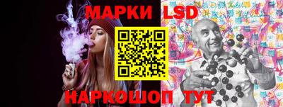 ешки Пенза