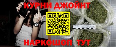 дистиллят марихуана Первоуральск
