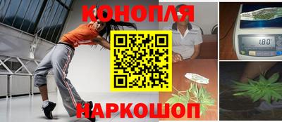 ешки Пенза