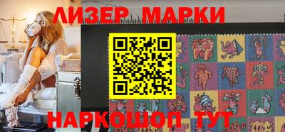 MDMA Premium VHQ Партизанск