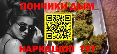 Альфа ПВП Пушкино