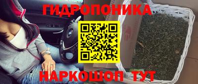 MDMA Premium VHQ Партизанск