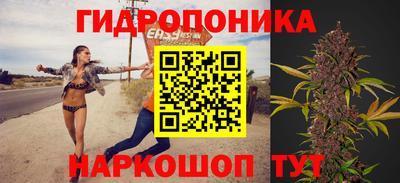 MDMA Premium VHQ Партизанск