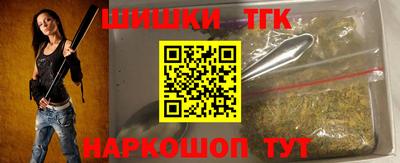 ешки Пенза