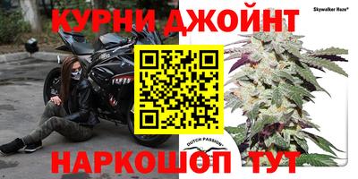 MDMA Premium VHQ Партизанск