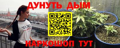 ешки Пенза