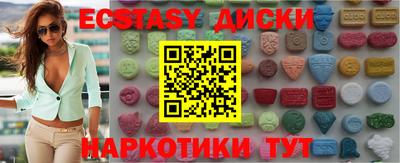метадон Пугачёв