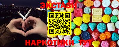 ешки Пенза