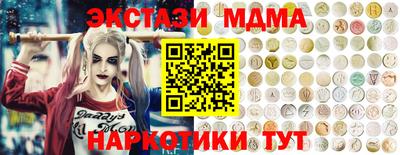 Альфа ПВП Пушкино