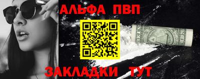дистиллят марихуана Первоуральск