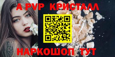 MDMA Premium VHQ Партизанск