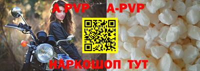 MDMA Premium VHQ Партизанск