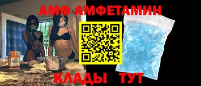 дистиллят марихуана Первоуральск