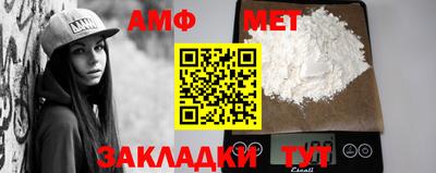 MDMA Premium VHQ Партизанск