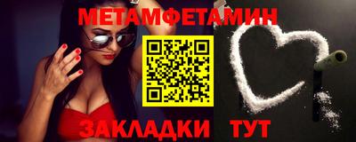MDMA Premium VHQ Партизанск
