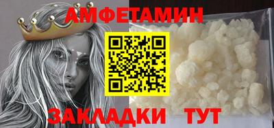 MDMA Premium VHQ Партизанск