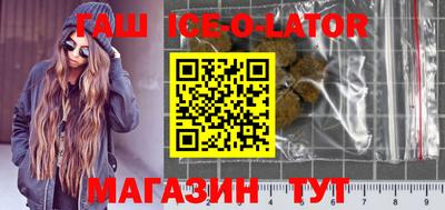 метадон Пугачёв