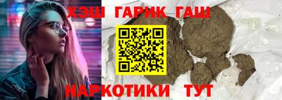 дистиллят марихуана Первоуральск