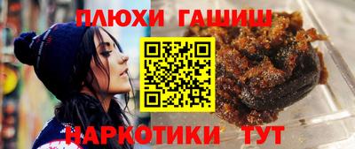 дистиллят марихуана Первоуральск