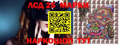 дистиллят марихуана Первоуральск