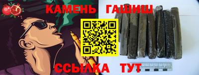 MDMA Premium VHQ Партизанск