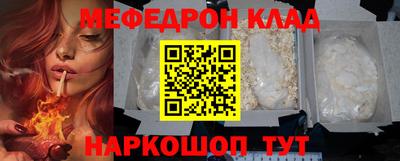 ешки Пенза