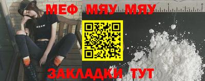 дистиллят марихуана Первоуральск