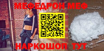 ешки Пенза
