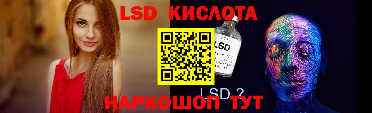 Карабулак  ЛСД экстази ecstasy  Вход с VPN 