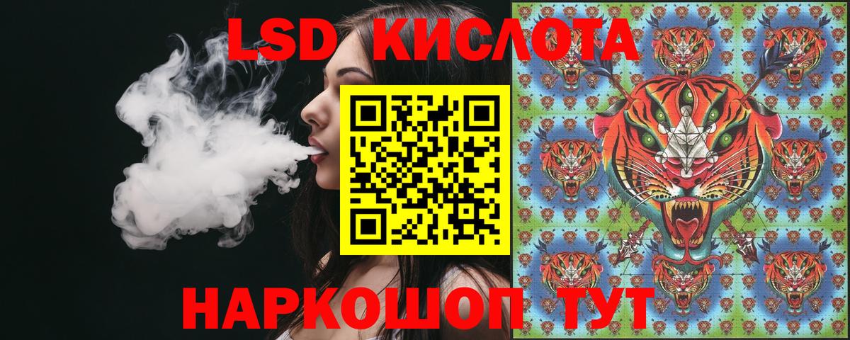 Карабулак  Марки N-bome 1500мкг  Вход с VPN  Марки N-bome 1500мкг 